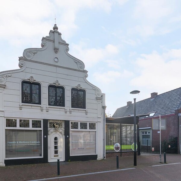 Foto koopwoning Steenstraat 26-28-28a-30 0ong